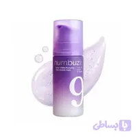 ماسک حبابی حجم دهنده و درخشان کننده PDRN و +NAD شماره 9 نامبوزین