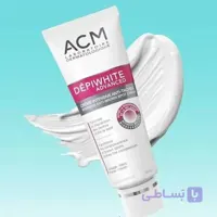 کرم ضدلک قوی دپی وایت ادونسد ACM