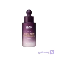 سرم کنترل منافذ pdrn بنفش اکوال بری