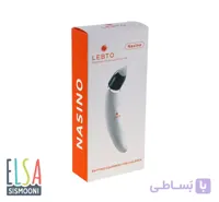 پوار بینی برقی کودک لبتو LEBTO