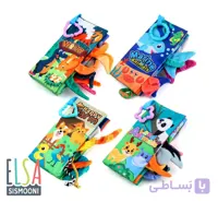 کتاب حمام پارچه ای بزرگ tiibaby