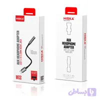 کابل تبدیل USB-C به AUX هیسکا مدل W22 طول 0.1 متر