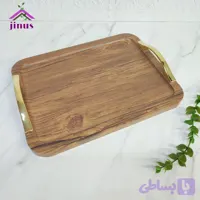 سینی وکیوم