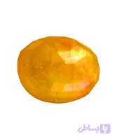 نگین جذب ثروت (تضمینی)