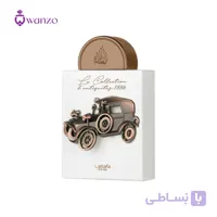 عطر ادکلن لطافه لا کالکشن د آنتیکس 1886 (مشابه دیور هوم اینتنس) | Lattafa La Collection D’antiquités 1886