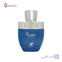عطر ادکلن افنان ریر ریف (مشابه لویی ویتون پسفیک چیل) | Afnan Rare Reef