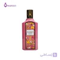 عطر ادکلن فراگرنس ورد بلومینگ فلاور گاردنیا (مشابه گوچی فلورا گورجس گاردنیا) | Fragrance World Blooming Flower Gardenia