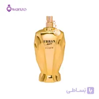 عطر ادکلن فراگرنس ورد اوربان من الکسیر (مشابه ژان پل گوتیه له میل الکسیر) | Fragrance World Urban Man Elixir