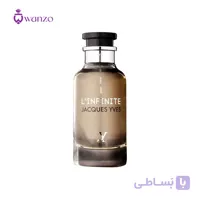 عطر ادکلن فراگرنس ورد ال اینفینیت ژاک ایو (مشابه لویی ویتون ال ایمنسیت) | Fragrance World L’infinite Jacques Yves