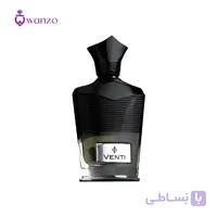 عطر ادکلن فراگرنس ورد ونتی ابسولو (مشابه کرید اونتوس ابسولو) | Fragrance World Venti Absolu