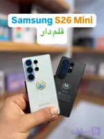 گوشی s26 mini ultra 4.5 inch قلم دار