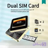 گوشی چرخشی i19 pro