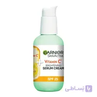 سرم کرم روشن کننده و ضد لک ویتامین سی گارنیه مدل Vitamin C 2in1 با SPF25 مناسب انواع پوست حجم 50 میل