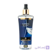 بادی اسپلش مردانه وودلایک مدل Suaveg Elexr حجم 250 میل