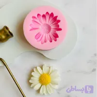 قالب شمع سیلیکونی گل مارگاریت