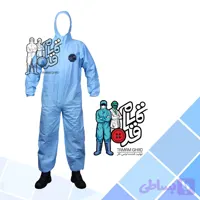لباس کار محافظتی تایوک مدل TY45B