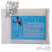 لباس کار محافظتی پیکاسیف picasafe