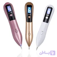 بیوتی پن 6 و 9 سرعته