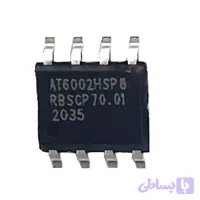 AT6002HSP8