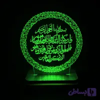 چراغ خواب رومیزی طرح وان یکاد سان لیزر