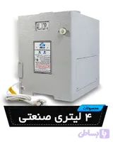 رطوبت ساز التراسونیک صنعتی 4 لیتری مه سازان (12 پیزو)