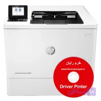 درایور HP LaserJet Enterprise M607/M608/M609