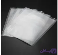 پلاستیک وکیوم بسته 50عددی سایز نیم کیلویی
