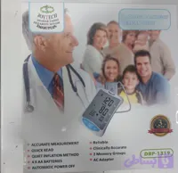 فشارسنج اسمارت پلاس مدل BP-1319