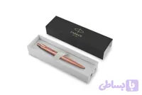خودکار پارکر ژوتر XL مونوکروم رزگلد مات | Jotter XL Monochrome Rose Gold