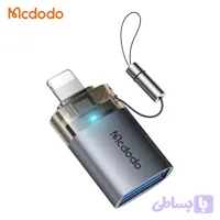 مبدل USB-A به لایتنینگ مک دودو OT-7390