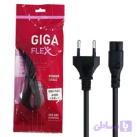 کابل برق دوپین گیگا فلکس GIGA FLEX طول 1.5 متر
