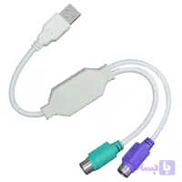 کابل تبدیل ps2 به USB به طول 30 سانتی متر