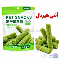 تشویقی کت گرس گربه آنتی هیربال مدل کت نیپ(پک 6عددی) - فروشگاه پت شاپ طبیعت