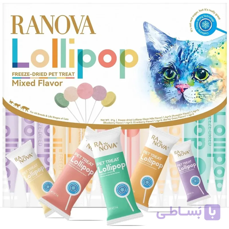 تشویقی گربه ارگانیک و انجمادی (Freeze-dried) رانووا طرح آبنبات چوبی - فروشگاه پت شاپ طبیعت