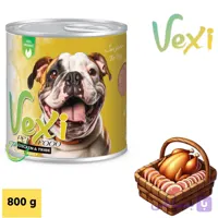 کنسرو سگ وکسی طعم گوشت مرغ 800 گرم - فروشگاه پت شاپ طبیعت