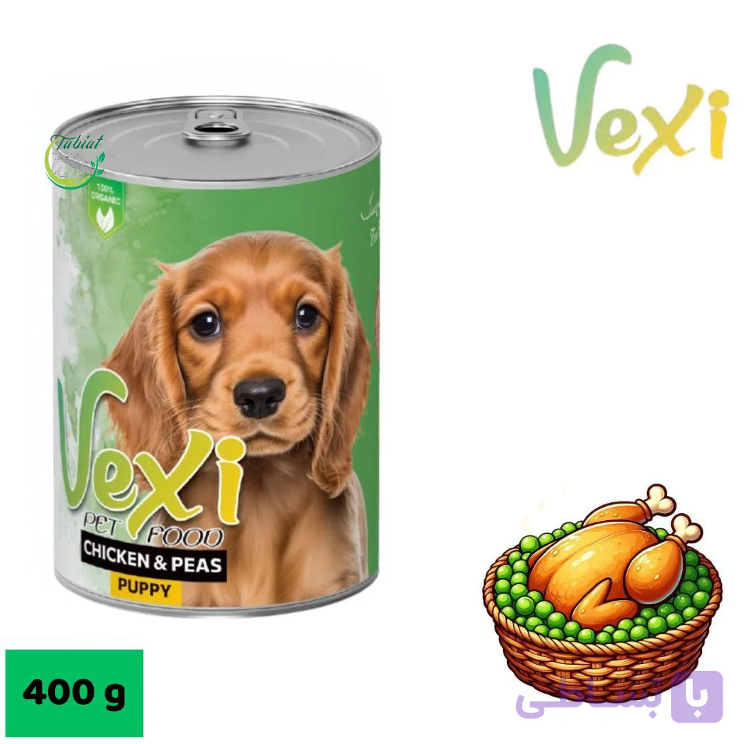 کنسرو توله سگ وکسی طعم مرغ و نخودفرنگی 400 گرم - فروشگاه پت شاپ طبیعت
