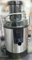 آبمیوه گیری بوش