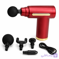 ماساژور تفنگی شارژری 4 سری مدل Mini Massage Gun(ارسال رنگبندی رندوم)