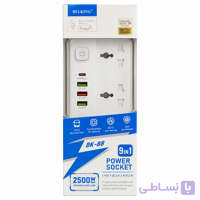چندراهی برق چندکاره 9 در 1 BELKING مدل BK-88 (ارسال تیپاکس)