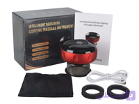 دستگاه بادکش و ماساژور هوشمند تنفسی (Intelligent Breathing Cupping Massage Instrument)