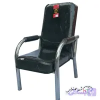 صندلی انتظار و ریلکسی