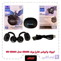 ایرپاد گیمینگ وایرلس شارژ برند X-HANZ مدل HD-XHA01
