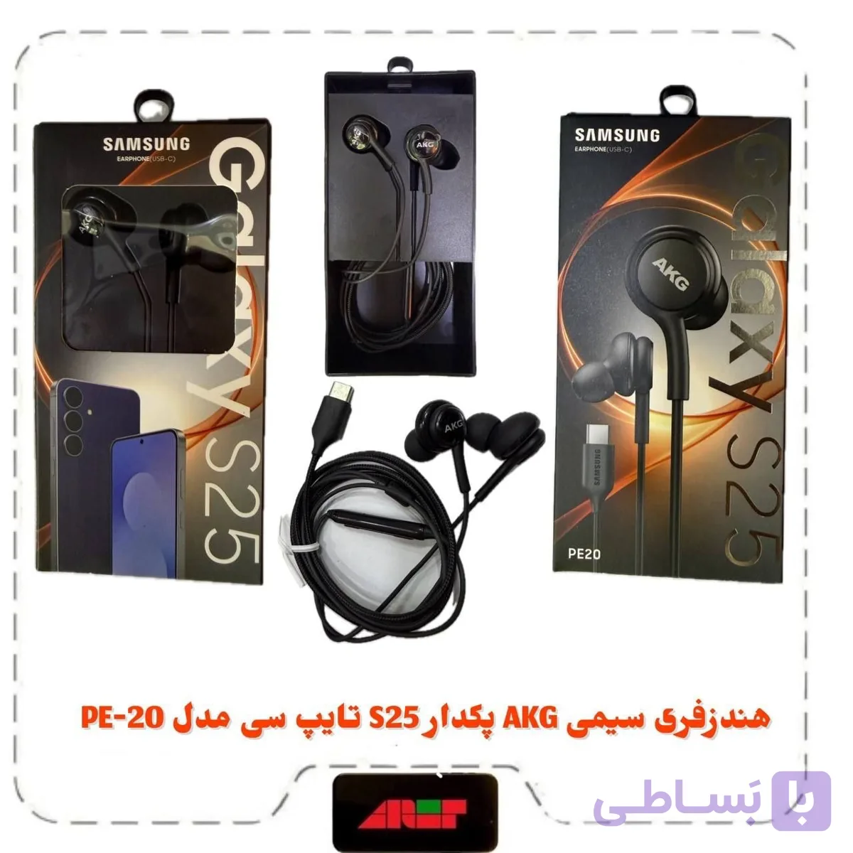 هندزفری سیمی AKG پکدار S25 سامسونگ تایپ C مدل PE-20