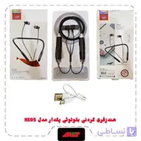 گردنی بلوتوثی اورجینال X-HANZ مدل HE05
