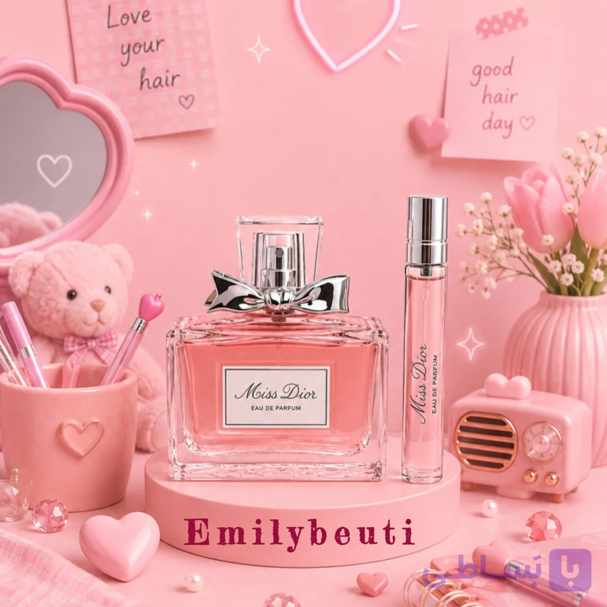 دکانت عطر میس دیور | Miss Dior 🎀