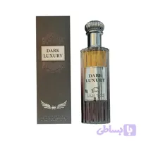 ادکلن DARK LUXURY RKV ادکلن دارک لاکچری شرکت آر کا وی اصل با بهترین کیفیت