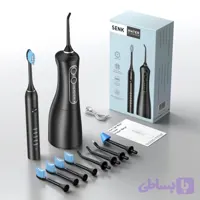 ست کامل مسواک برقی و واترجت SENK