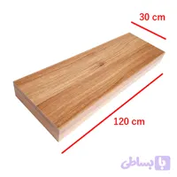 شلف mdf پایه فلزی مخفی (آسان نصب پردیس) ابعاد 120*30