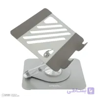 پایه نگهدارنده لپ تاپ 360 درجه چرخشی (ارگوتک) مدل WLB012 مناسب تا 17 اینچ