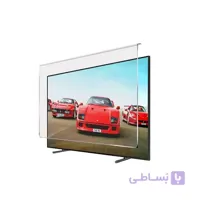 محافظ صفحه تلویزیون 58 اینچ 2میل (تایوان) ارسال فقط فقط تهران